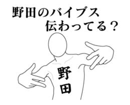 55158299