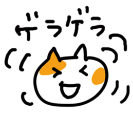 551589808