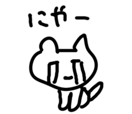 551589815