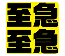 551591067