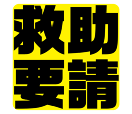 551591068