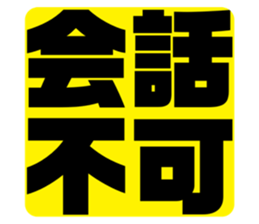 551591069