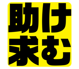 551591072