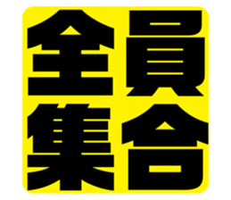 551591074