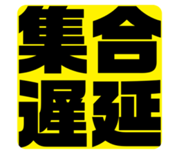 551591076
