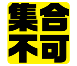 551591077