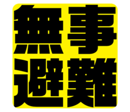 551591079