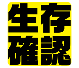551591080