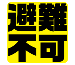 551591082