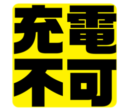 551591085