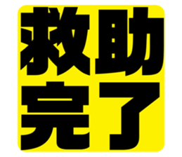 551591092