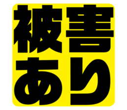 551591094