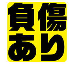 551591095