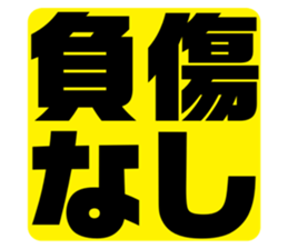 551591099