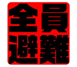 551591414