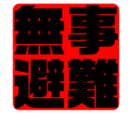 551591415