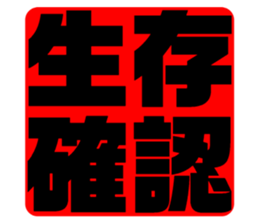 551591416