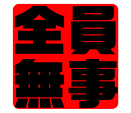 551591417