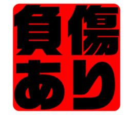 551591431
