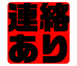 551591436