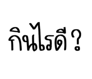 551600486