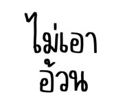 551600491