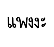 551600495