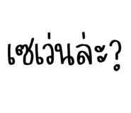 551600498