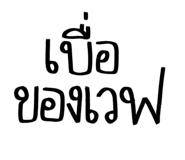 551600499