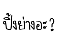 551600500