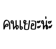 551600501