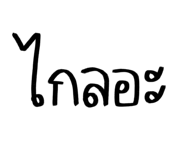 551600503