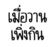 551600505
