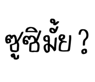 551600506