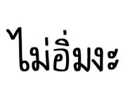 551600507