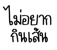 551600509