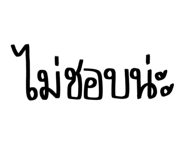 551600511