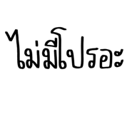 551600515