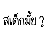 551600516