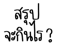 551600518
