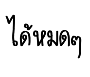 551600519