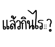 551600521