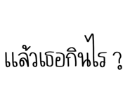 551600522