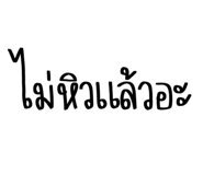 551600523