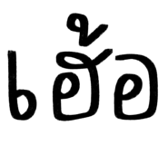 551600524