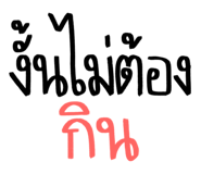 551600525