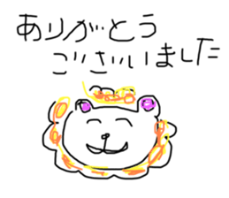551620408