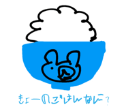 551622209
