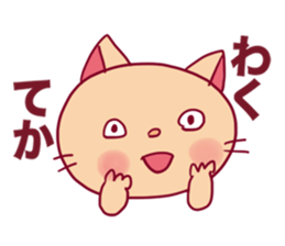 5516275