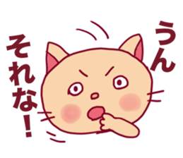 5516296